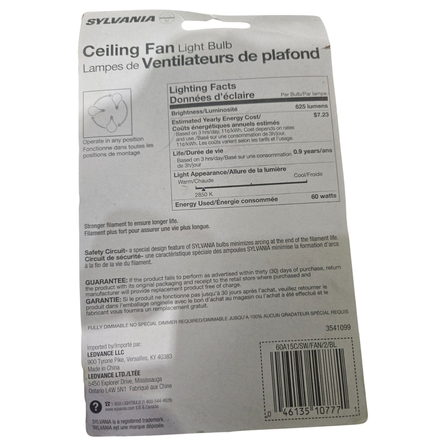 Sylvania 60A15C/SW/FAN/2/BL 60W A15 Ceiling Fan Bulbs **Free Shipping**