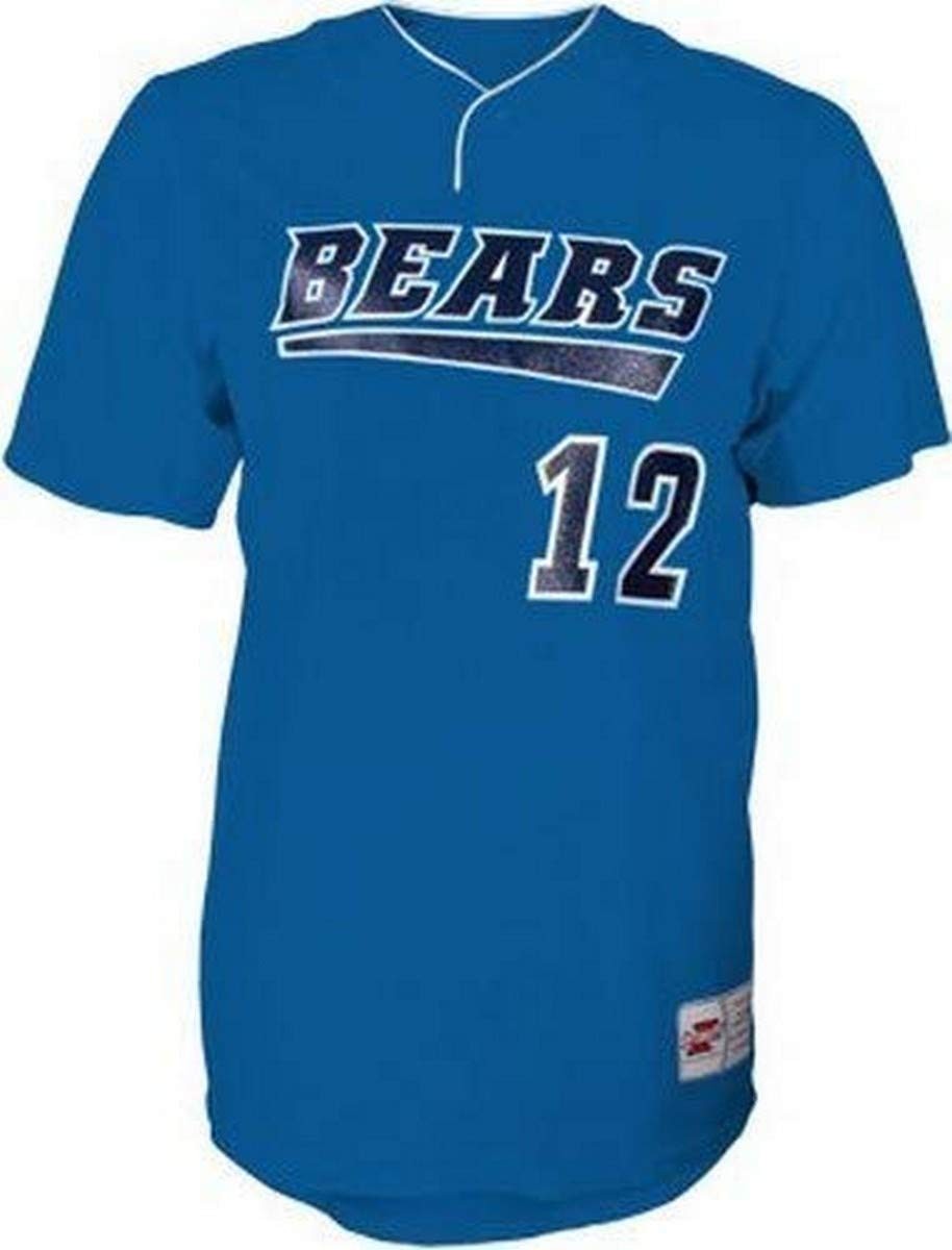 Intensity Men's One Button Cool Mock Basetball Shirt