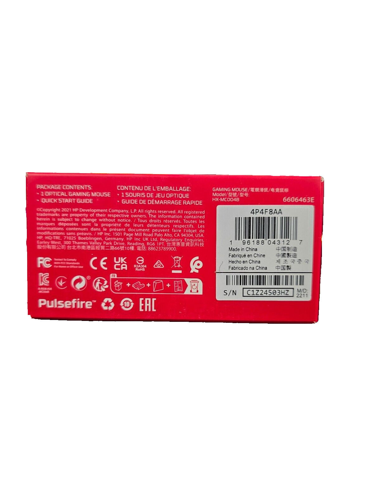 HyperX Pulsefire Core - RGB Gaming Mouse, Software Controlled RGB Light Effects