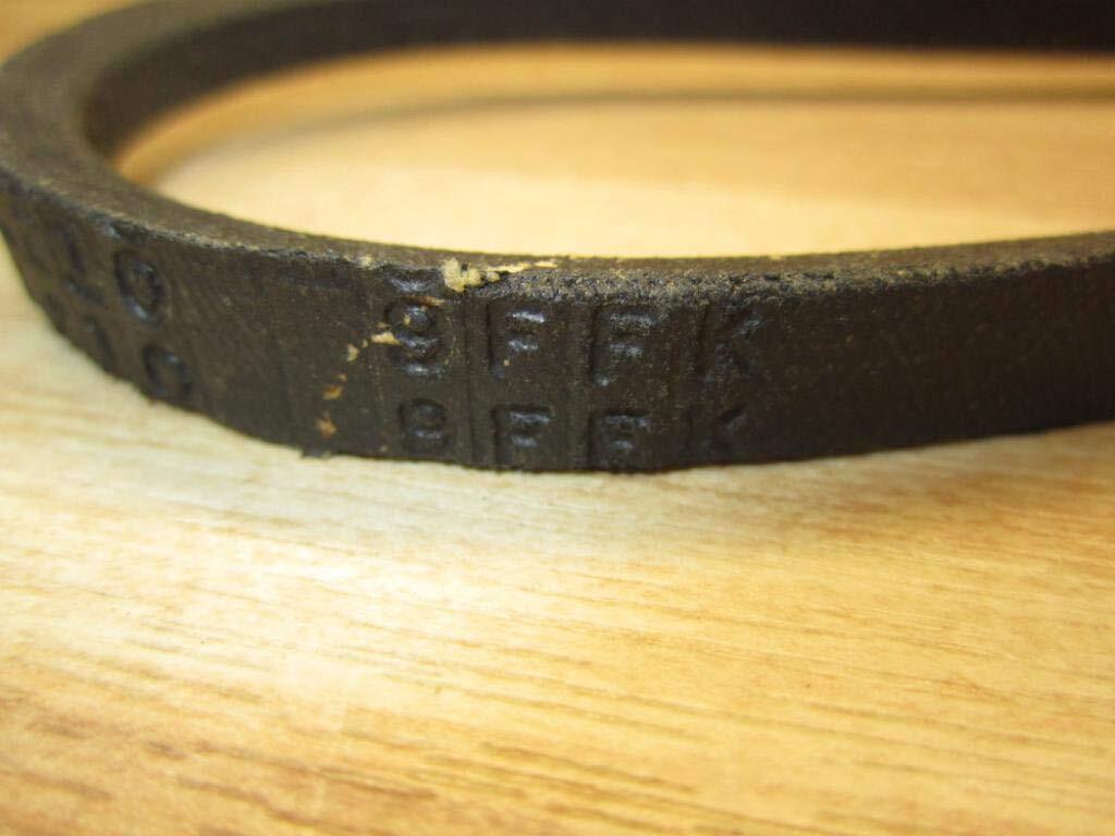 Napa 3L210 Fractional Belt