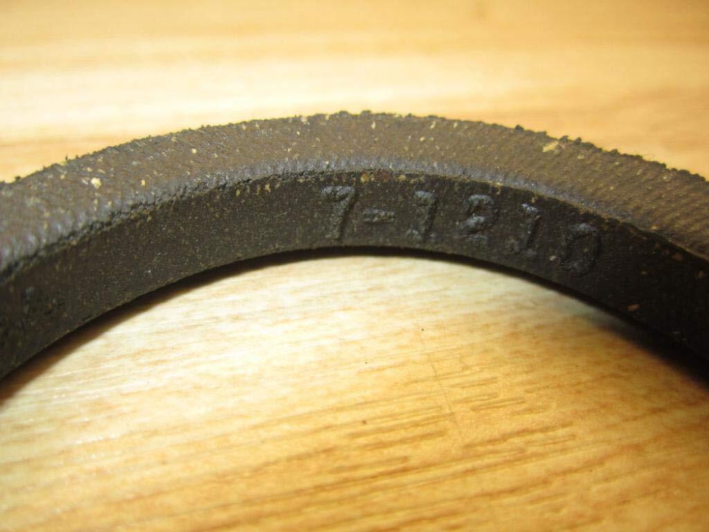 Napa 3L210 Fractional Belt