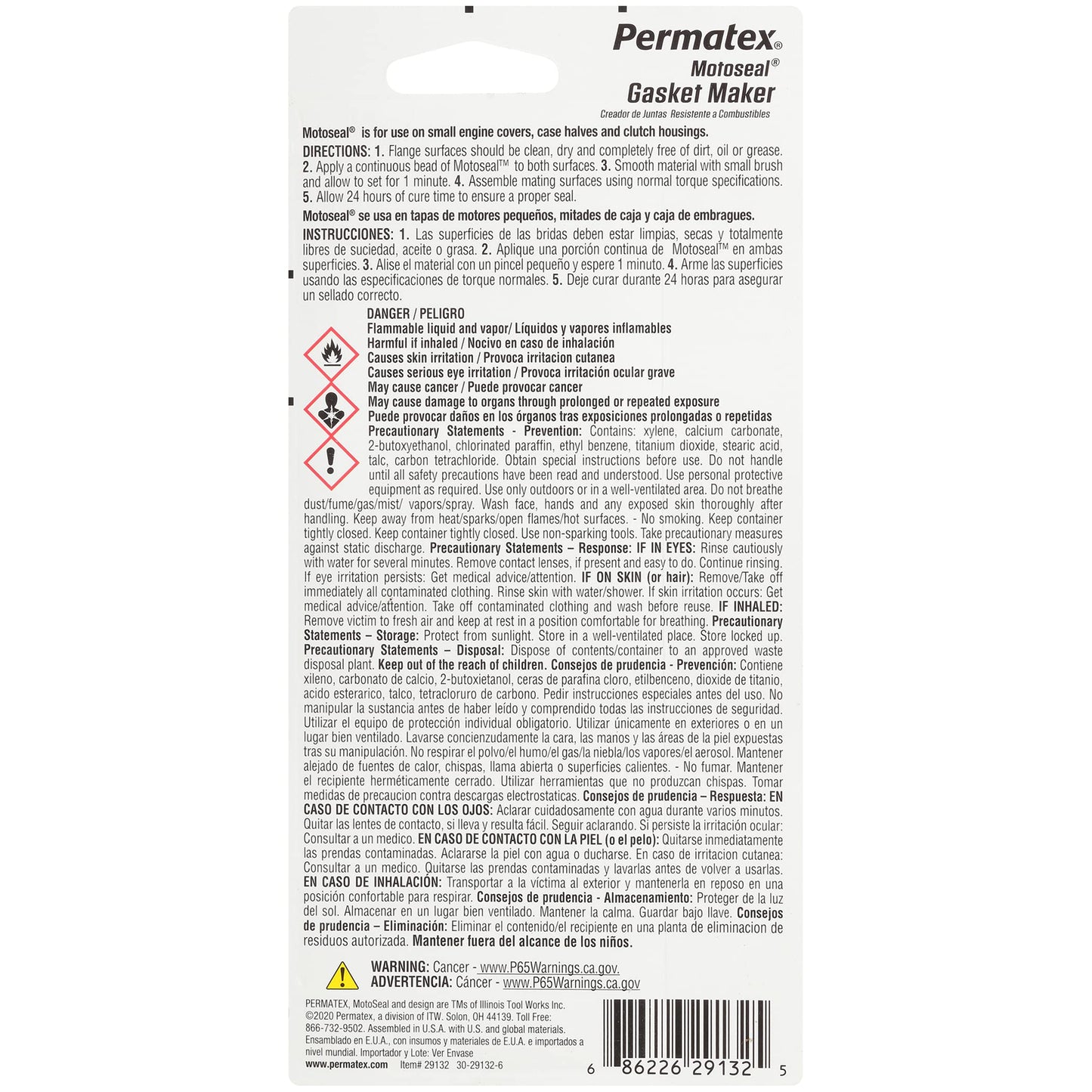 Permatex 29132 MotoSeal 1 Ultimate Gasket Maker Grey, 2.7 oz.