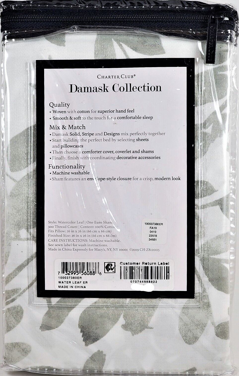 CHARTER CLUB - DAMASK DESIGNS COLLECTION - EURO SHAM - Watercolor Leaf - Grey