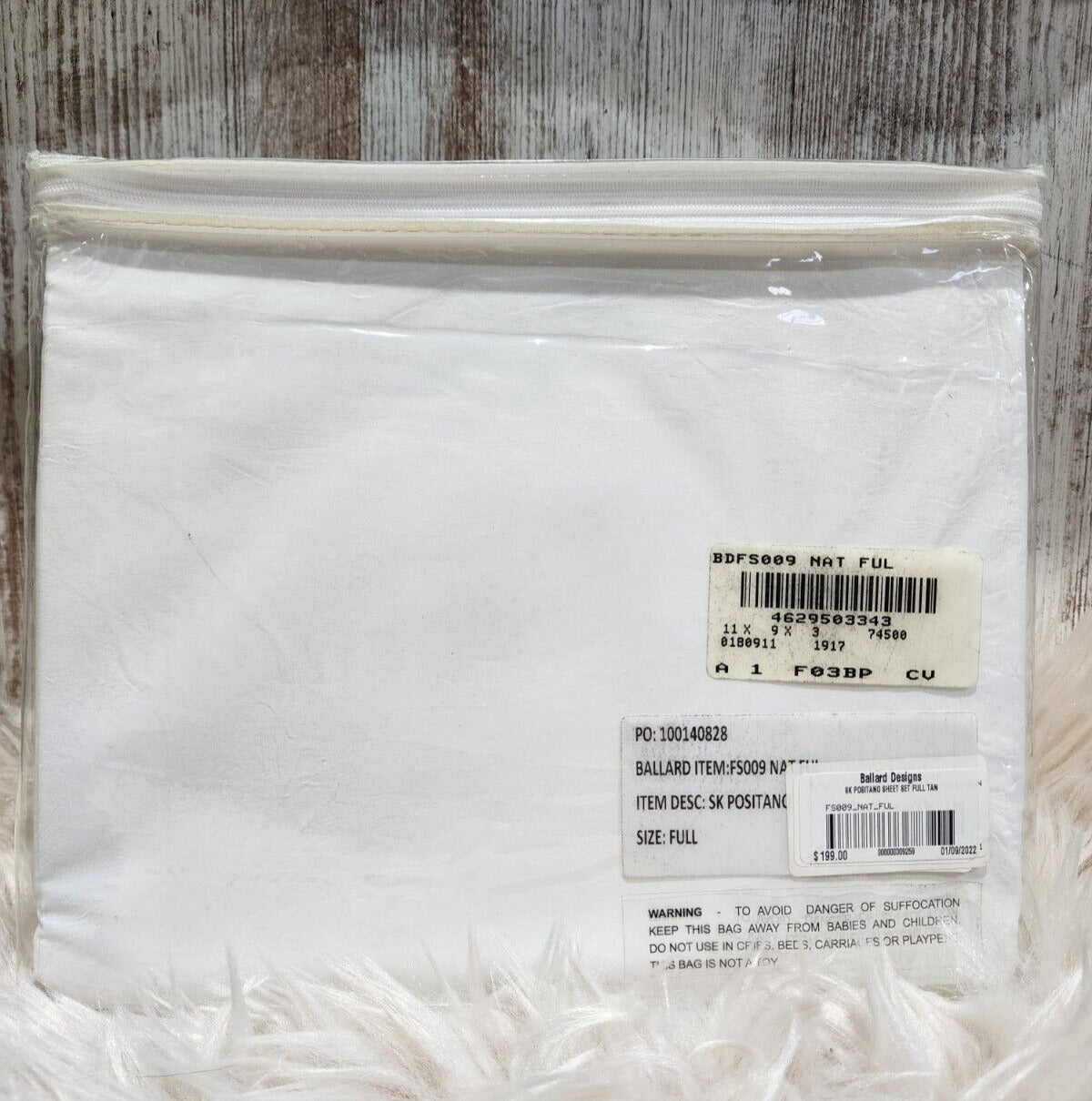 Suzanne Kasler Positano Sheet Set, Full, Tan