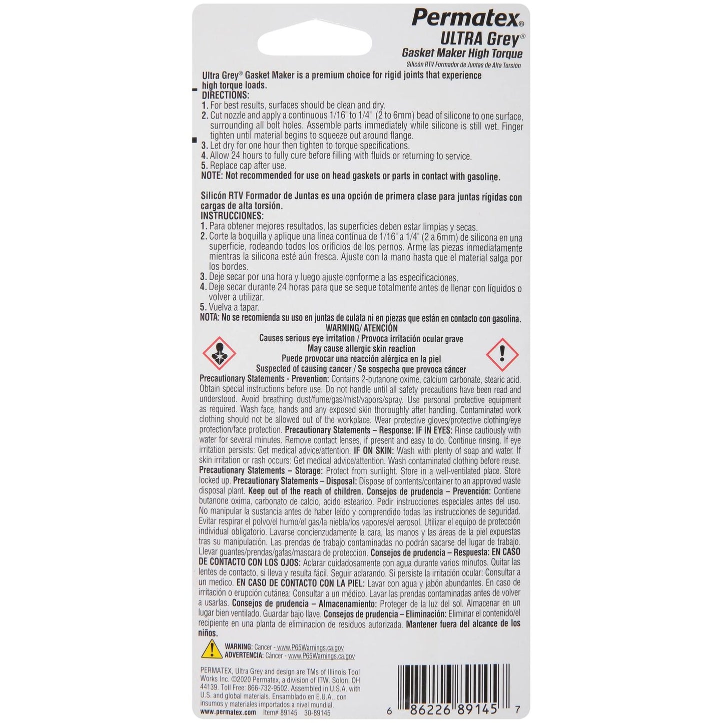 Permatex 82194-12PK Ultra Grey Rigid High-Torque RTV Silicone Gasket Maker, 3.5