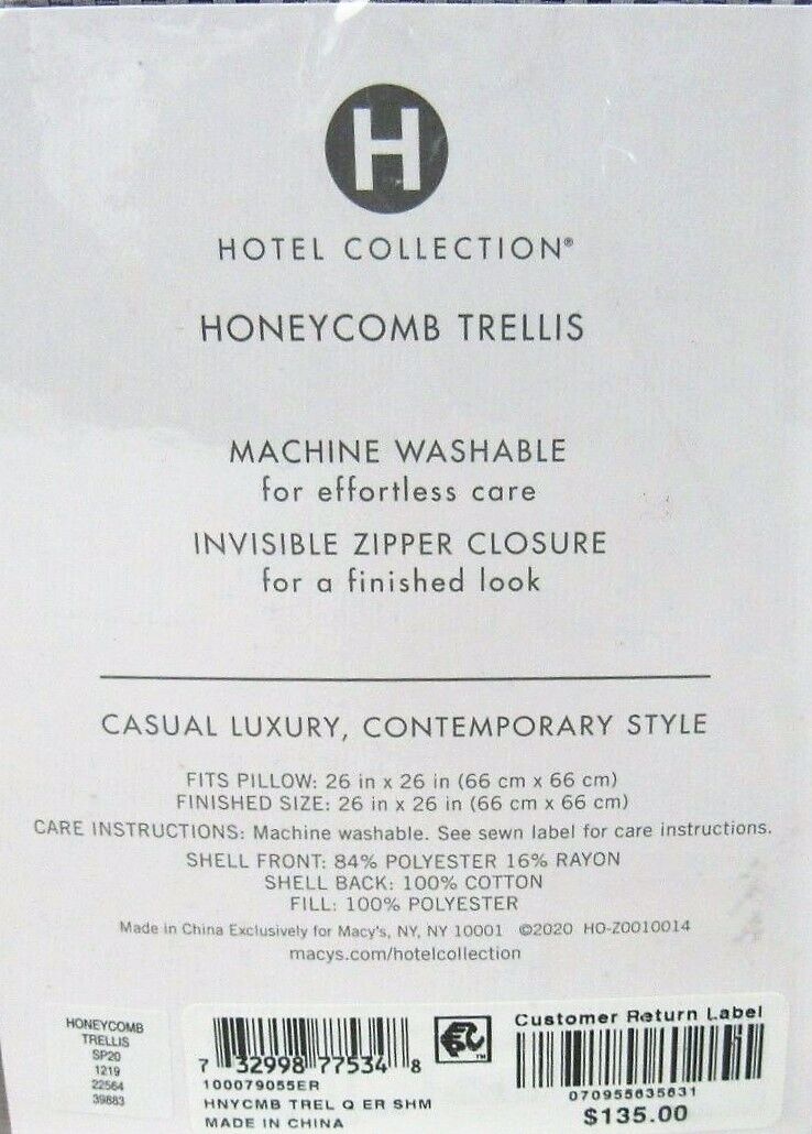 HOTEL COLLECTION - EURO PILLOW SHAM - HONEYCOMB TRELLIS - QUILTED