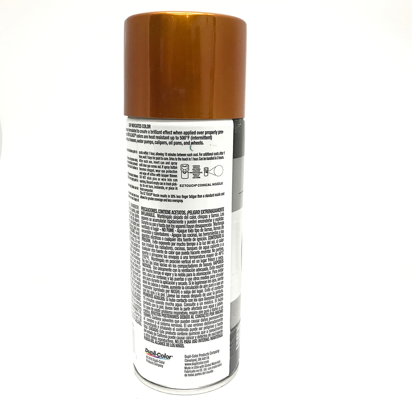 Dupli-Color MC205 Orange Metal Cast Anodized Color - 11 oz.-2 PACK