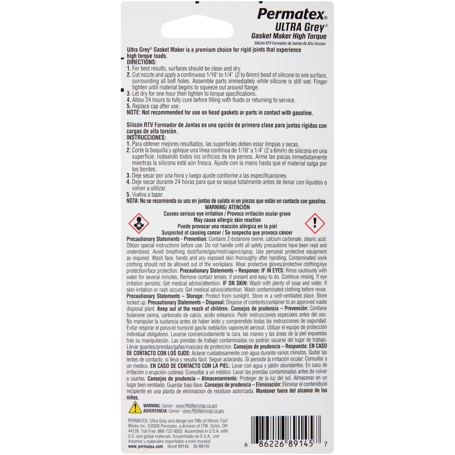 Permatex 22074-6PK Ultra Grey Rigid High-Torque RTV Silicone Gasket Maker, 0.5 oz. (Pack of 6)