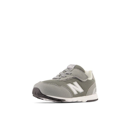 New Balance Baby 515 V1 Hook & Loop Sneakers