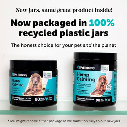 Pet Honesty Hemp Calming Chews for Dogs - Dog Anxiety Relief, Dog Calming Treats with Hemp + Valerian Root, Melatonin for Dogs - Helps Aid with Thunder, Fireworks, Chewing & Barking