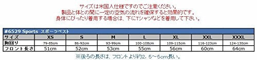 Techniche Men's Modern