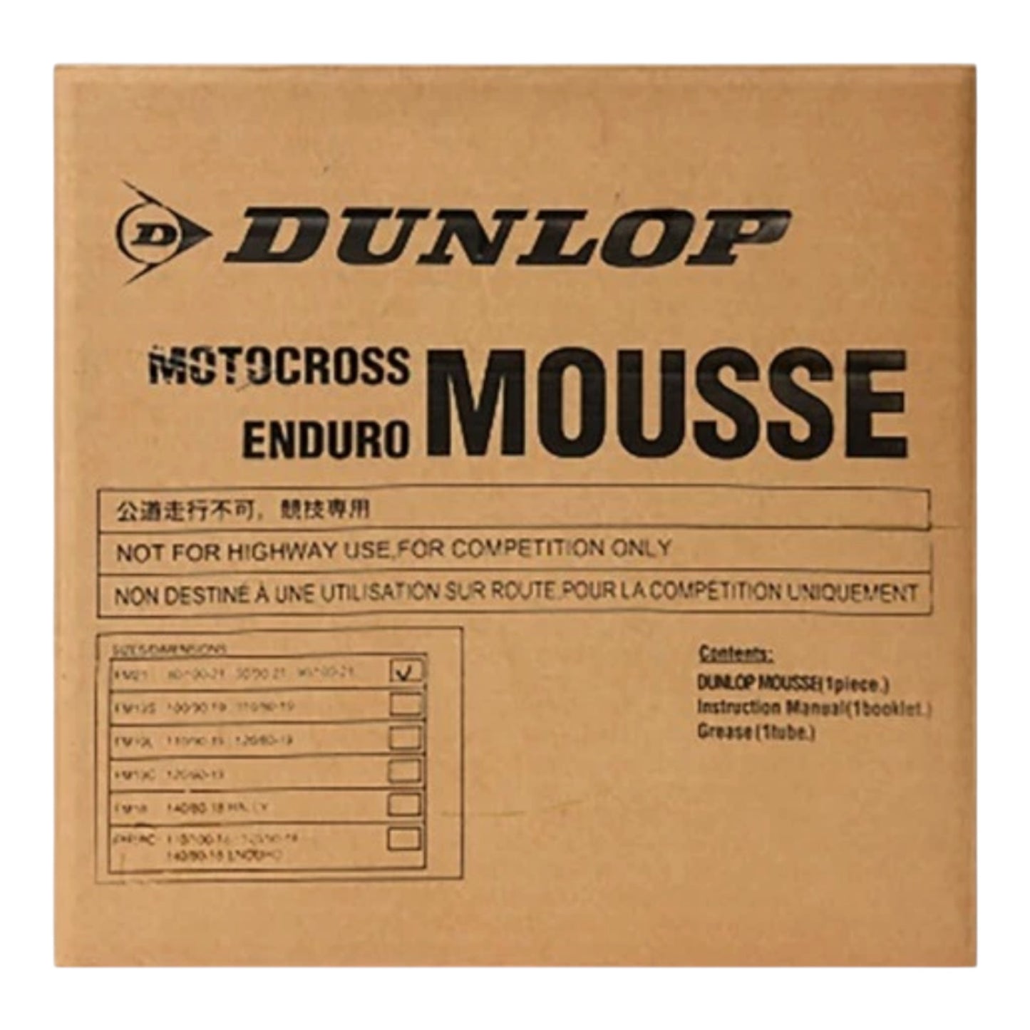 Dunlop Mousse Tube - 80/100-21, 90/90-21 Motorcycle Street Bike Dirt Bike, FM21S