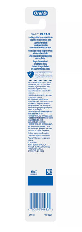 Oral B Toothbrush-Daily Clean Medium (Colors Vary) Pack of 72 BEST DEAL AROUND