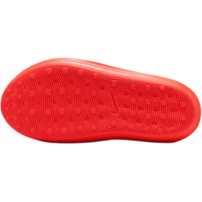 Nike Men's ReactX Rejuven8 - Picante Red - HV5060-603 - Brand New Colorway