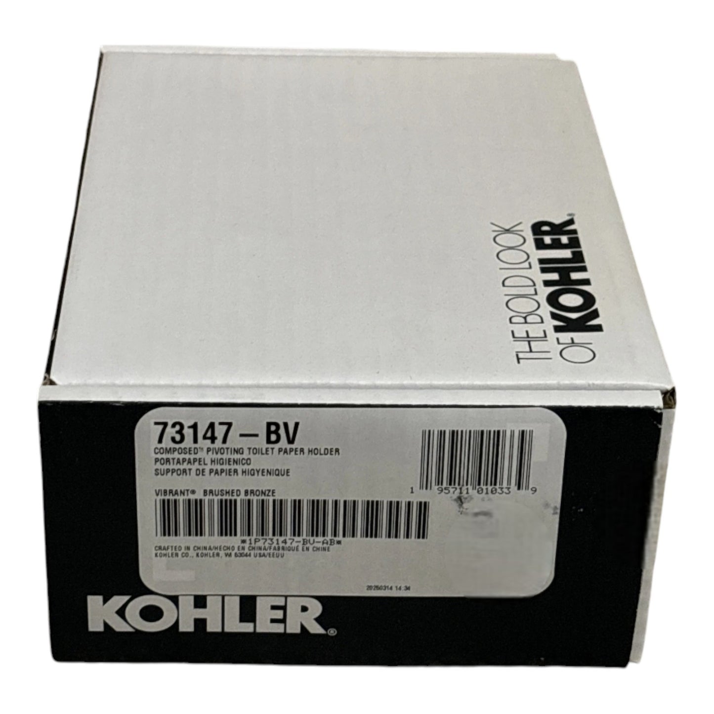 Kohler K-73147-BV Composed Pivoting Toilet Paper Holder Vibrant Brushed Bronze