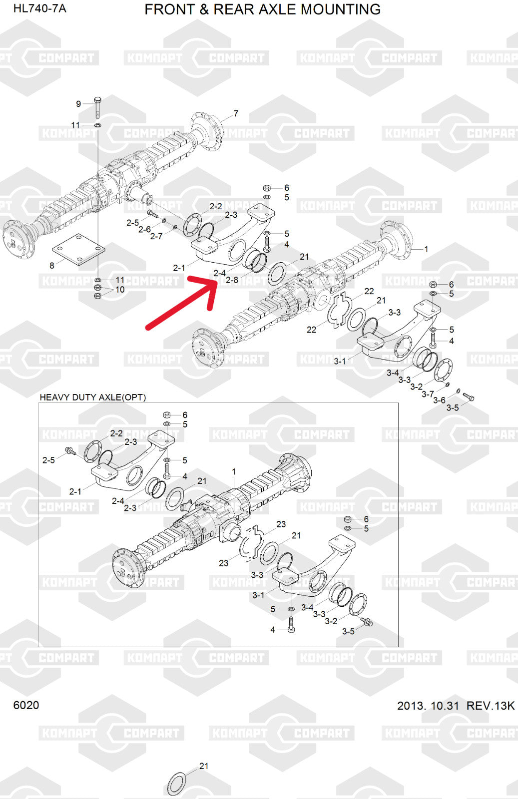 OEM Hyundai Construction Equipment 81LN-20050 - BUSHING