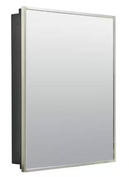 Glacier Bay ENRST24HD 24x30 Rectangular Brushed Nickel Medicine Cabinet