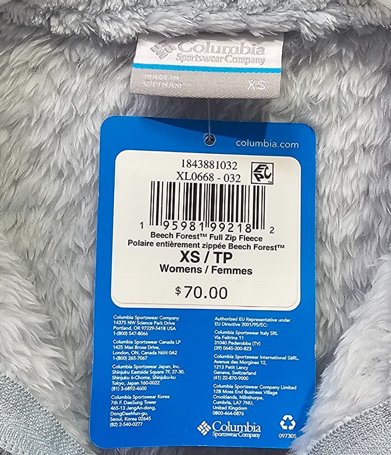 Columbia Beech Forest Full Zip Fleece - Light Blue (XL0668-032)