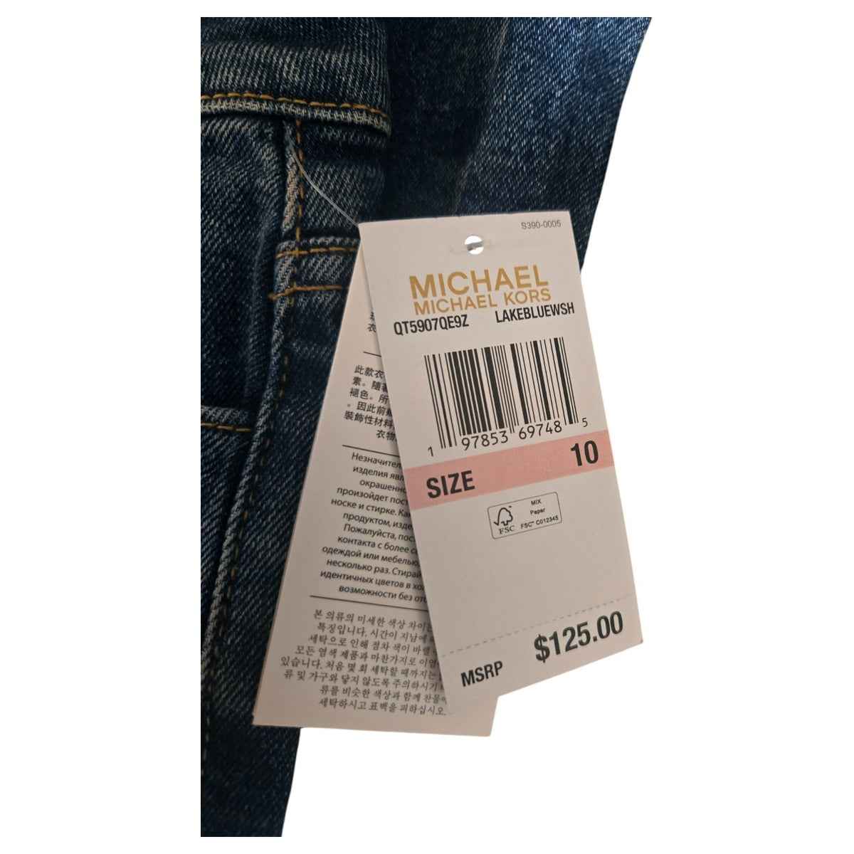 NWT MICHAEL KORS Selma Crop Flare High Rise Jeans | MK logo | Lake Blue Wash