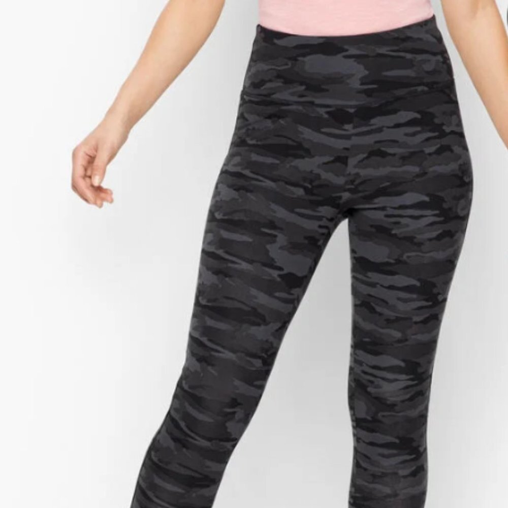 EVERYDAY STRETCH LEGGINGS - CAMO