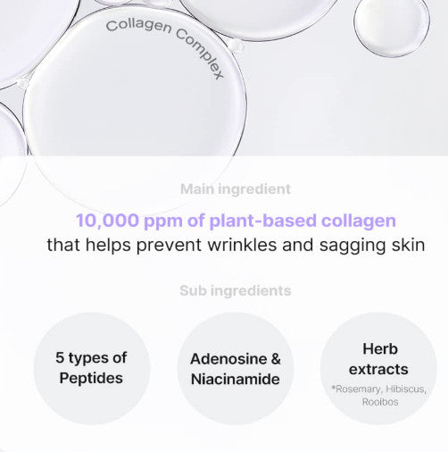 TIRTIR ULTIMATE HYDRATION & LIFTING SET