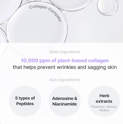 TIRTIR ULTIMATE HYDRATION & LIFTING SET