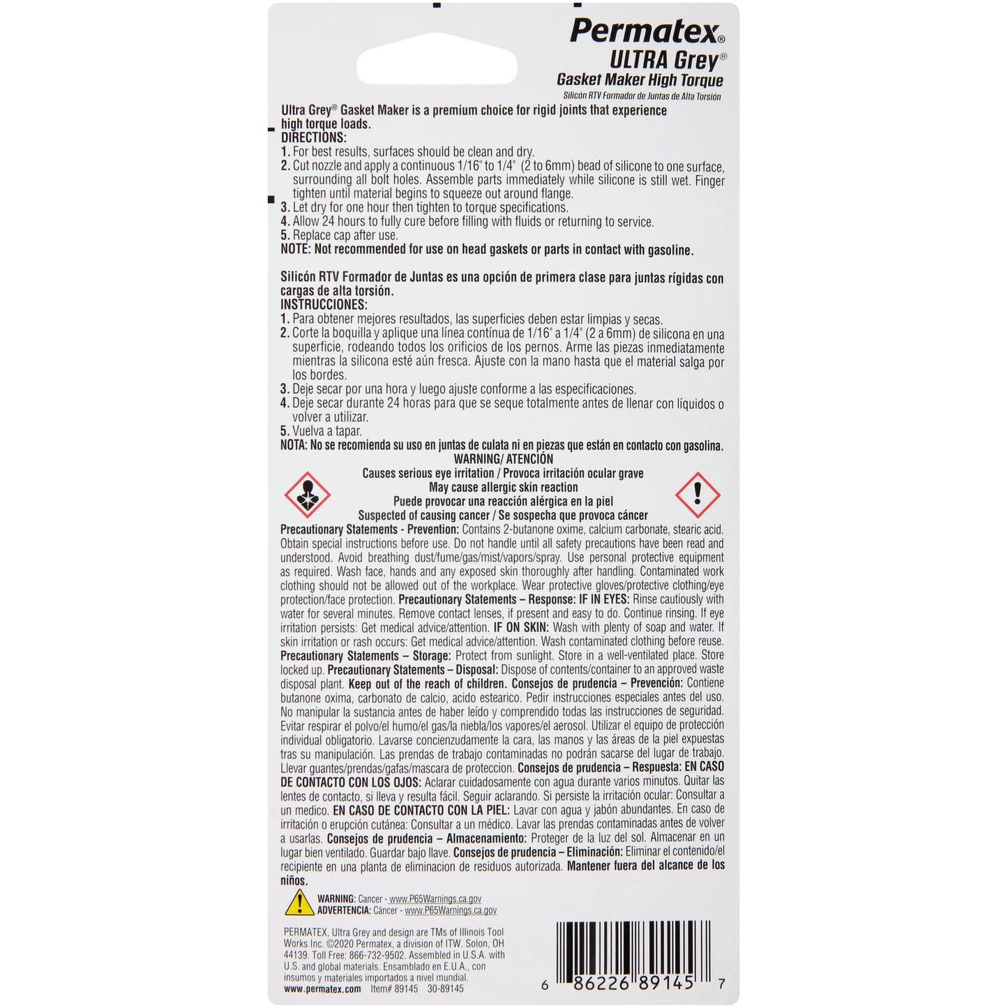 Permatex 22074-6PK Ultra Grey Rigid High-Torque RTV Silicone Gasket Maker, 0.5