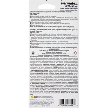 Permatex 22074-6PK Ultra Grey Rigid High-Torque RTV Silicone Gasket Maker, 0.5