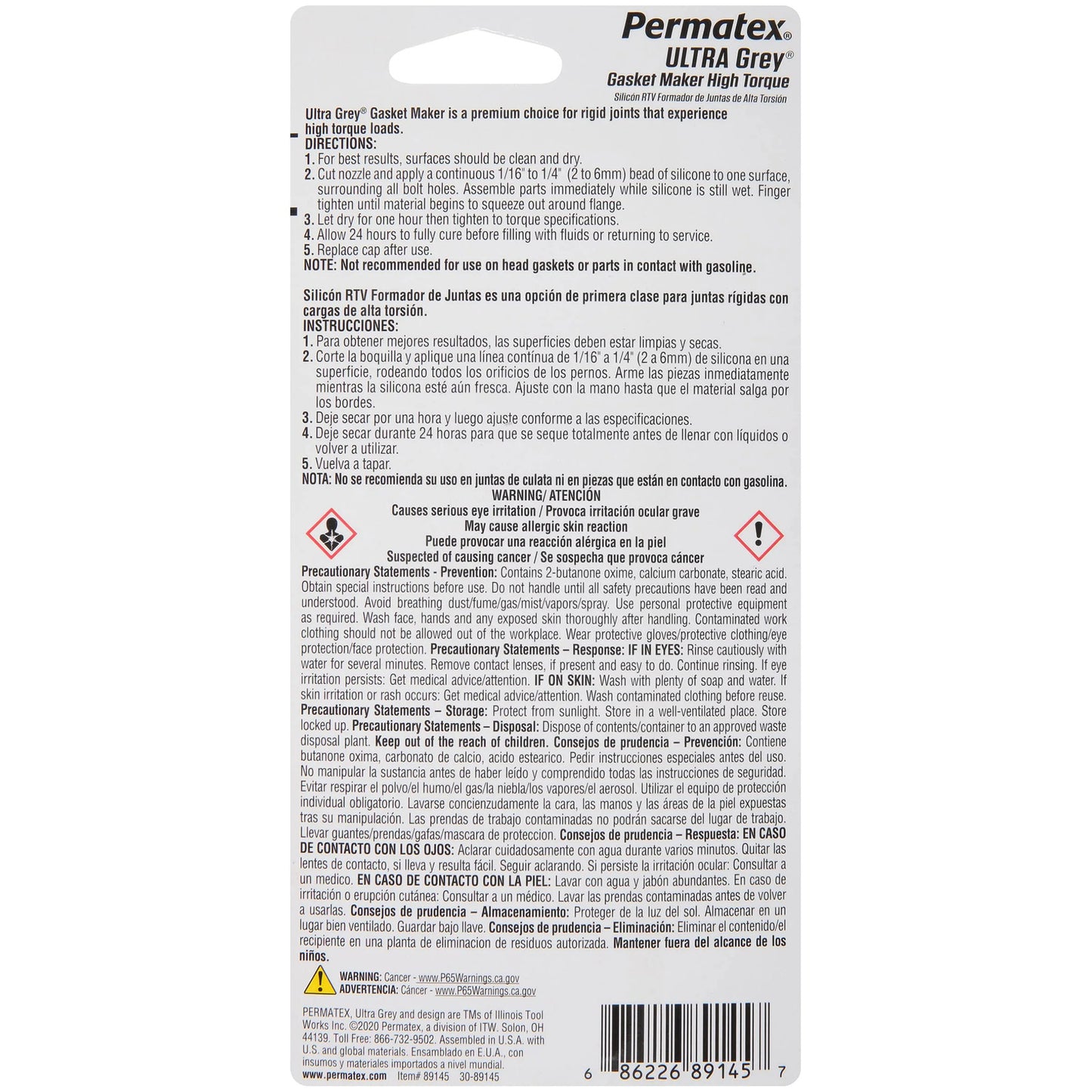 Permatex 82194-12PK Ultra Grey Rigid High-Torque RTV Silicone Gasket Maker, 3.5