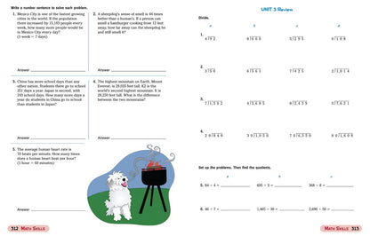 Complete Curriculum: Grade 5 (Flash Kids Harcourt Family Learning)