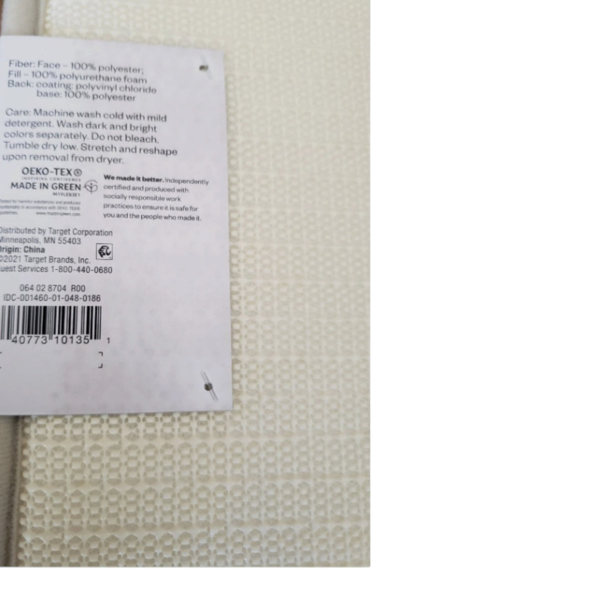 Light Gray Boucle Memory Foam Bath Rug, 17" X 24"