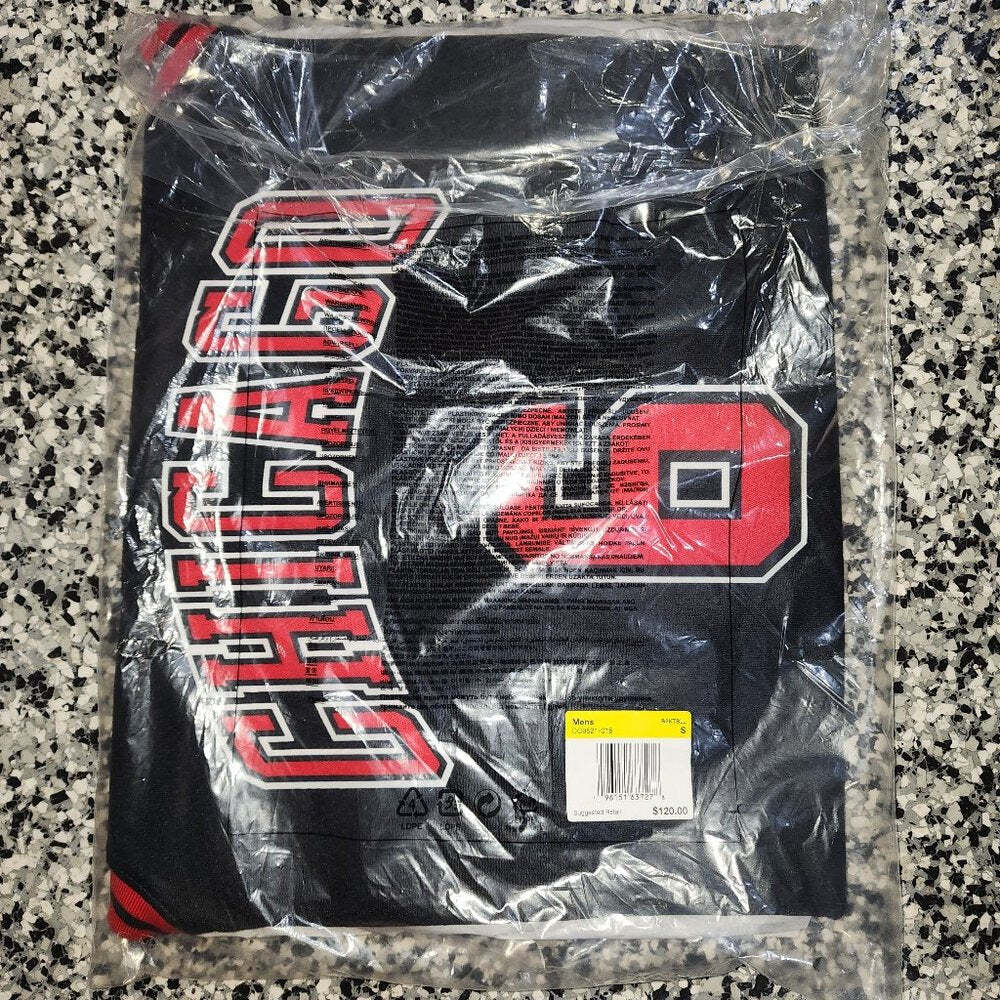 Chicago Bulls Statement Edition, Small