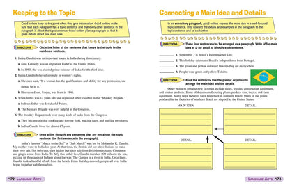 Complete Curriculum: Grade 5 (Flash Kids Harcourt Family Learning)