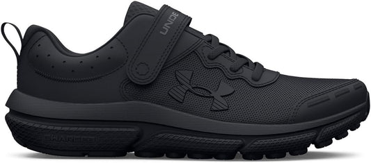 Man's Sneakers & Athletic Shoes Under Armour Charged Sneakers