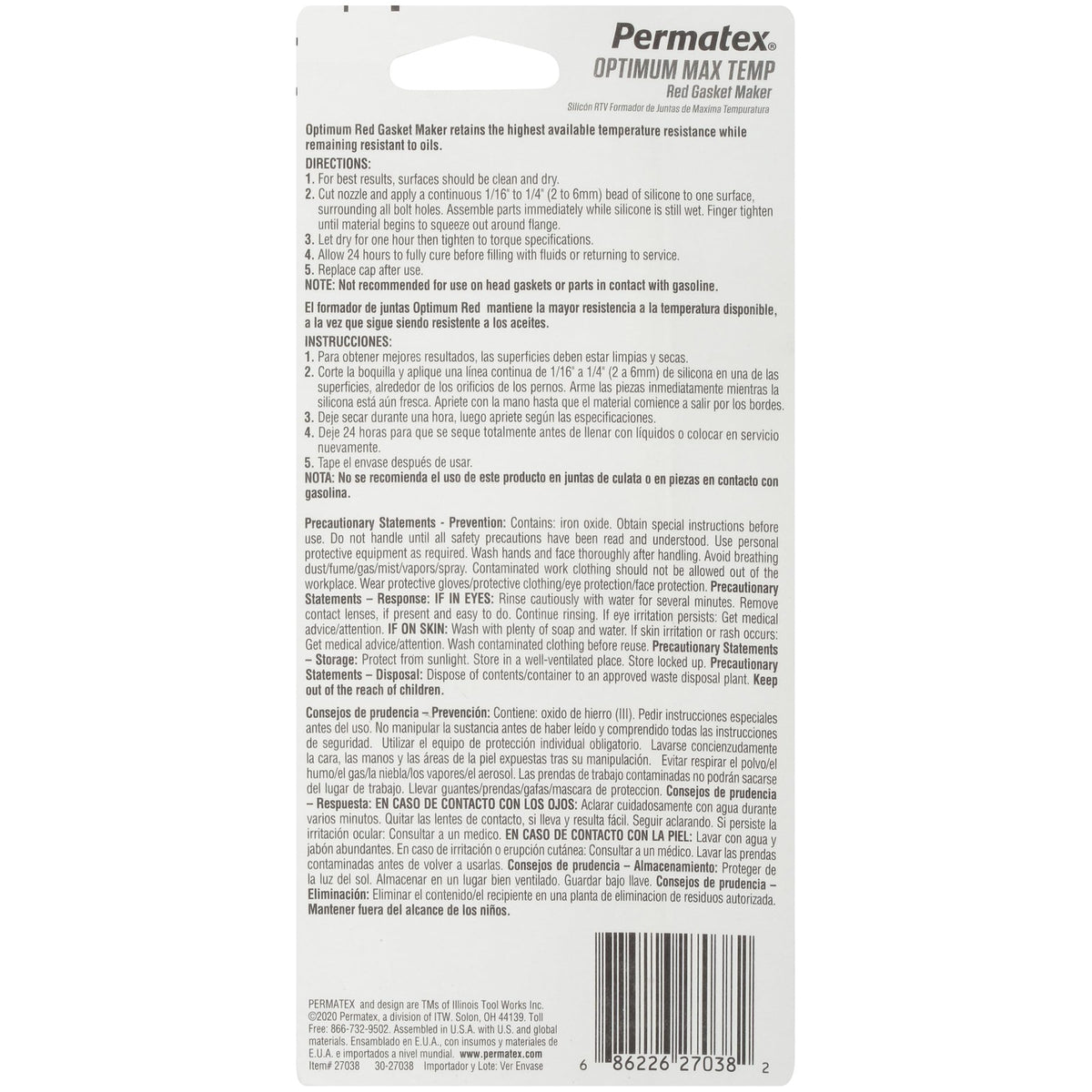 Permatex 81630 Ultra Red High Temperature Gasket Maker
