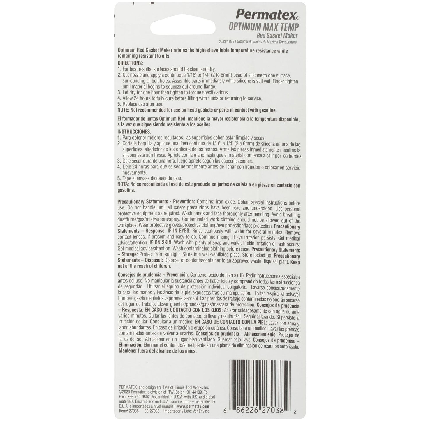 Permatex 81630 Ultra Red High Temperature Gasket Maker