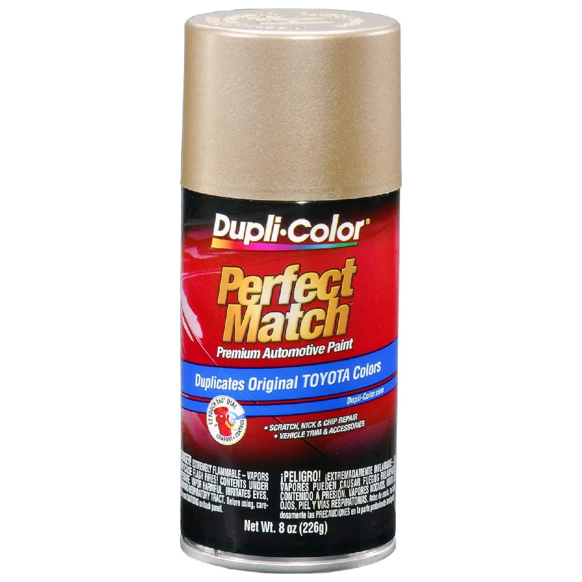 Dupli-Color (BNS0604-6 PK Precision Gray Nissan Perfect Match Automotive Paint