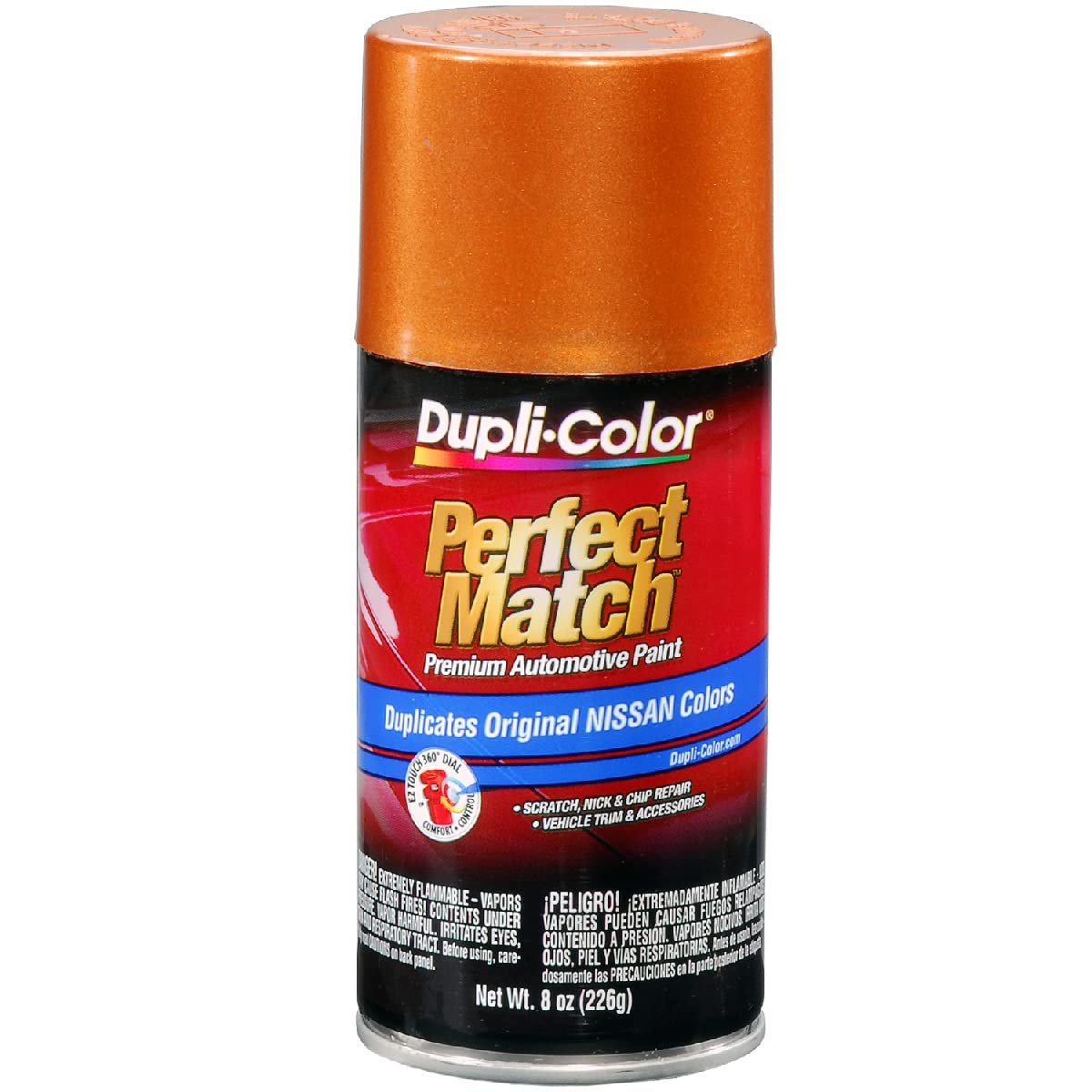 Dupli-Color (BNS0604-6 PK Precision Gray Nissan Perfect Match Automotive Paint