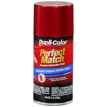 Dupli-Color (BNS0604-6 PK Precision Gray Nissan Perfect Match Automotive Paint