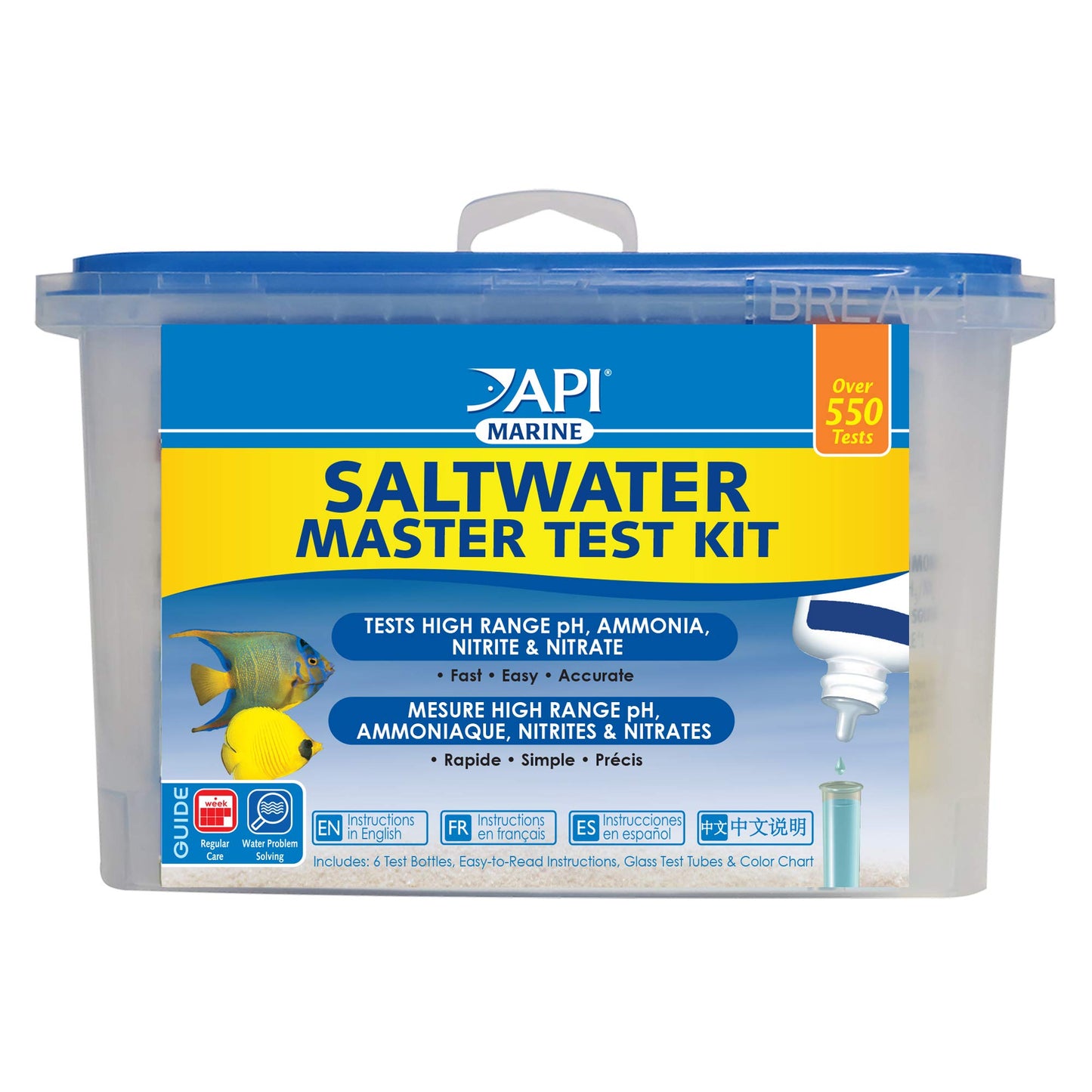 API Water Test Kit