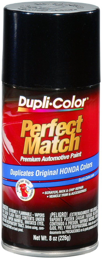 Dupli-Color (BNS0604-6 PK Precision Gray Nissan Perfect Match Automotive Paint