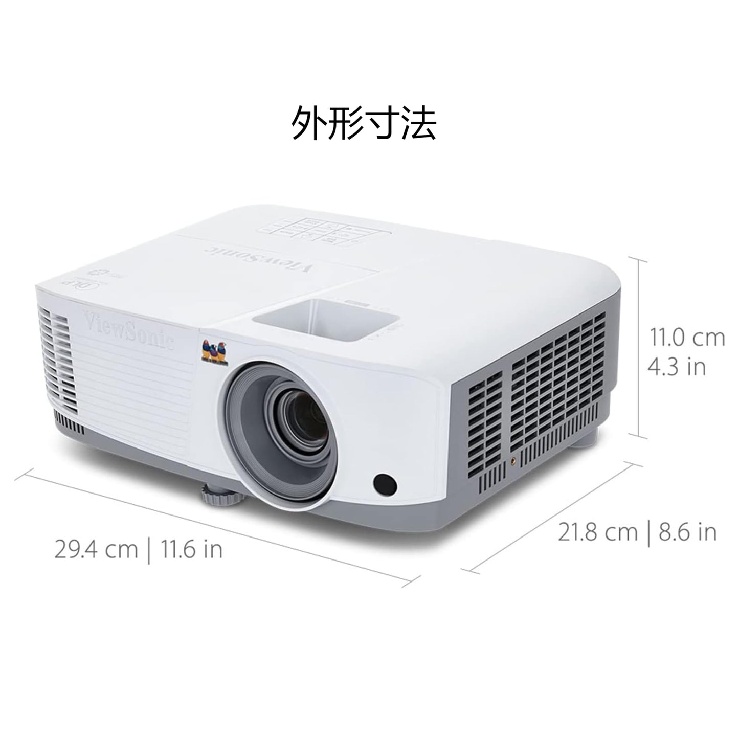 ViewSonic PA503S 4000 Lumens SVGA High Brightness Projector for Home and Office