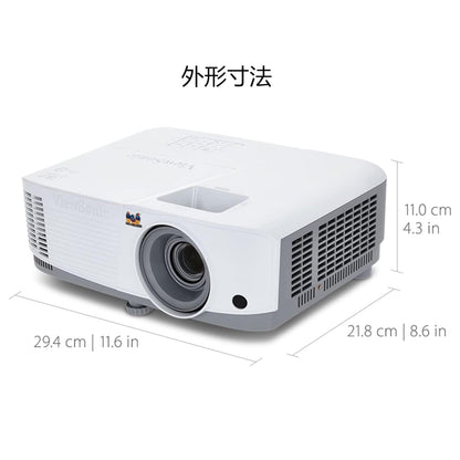 ViewSonic PA503S 4000 Lumens SVGA High Brightness Projector for Home and Office