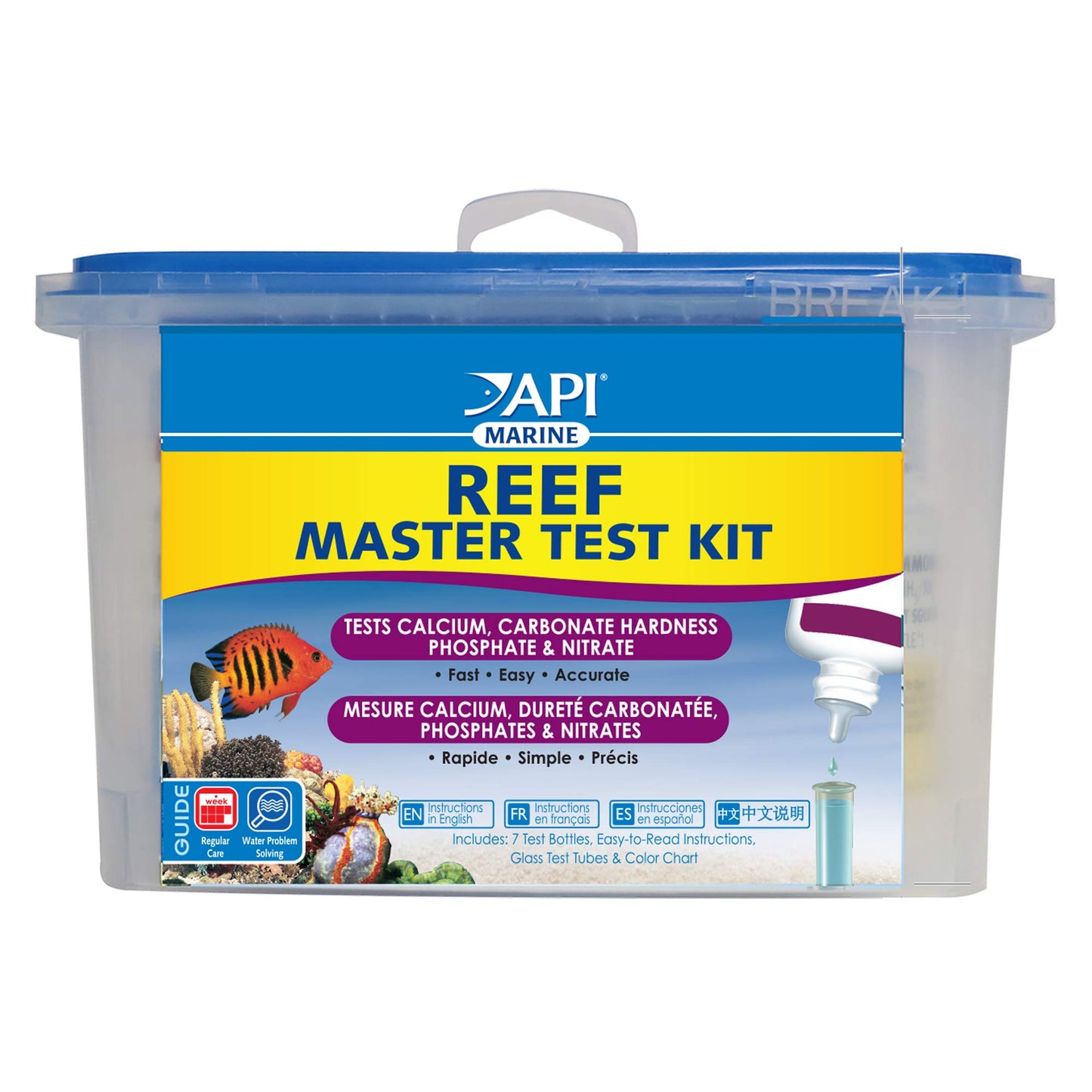 API Water Test Kit