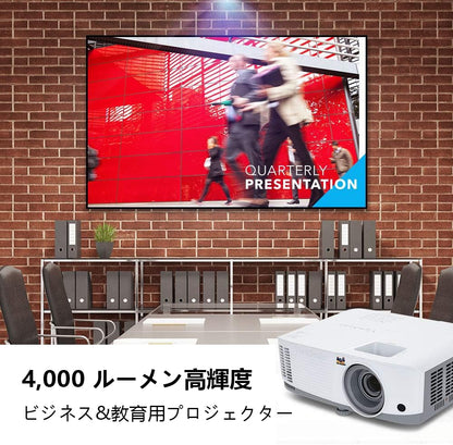 ViewSonic PA503S 4000 Lumens SVGA High Brightness Projector for Home and Office