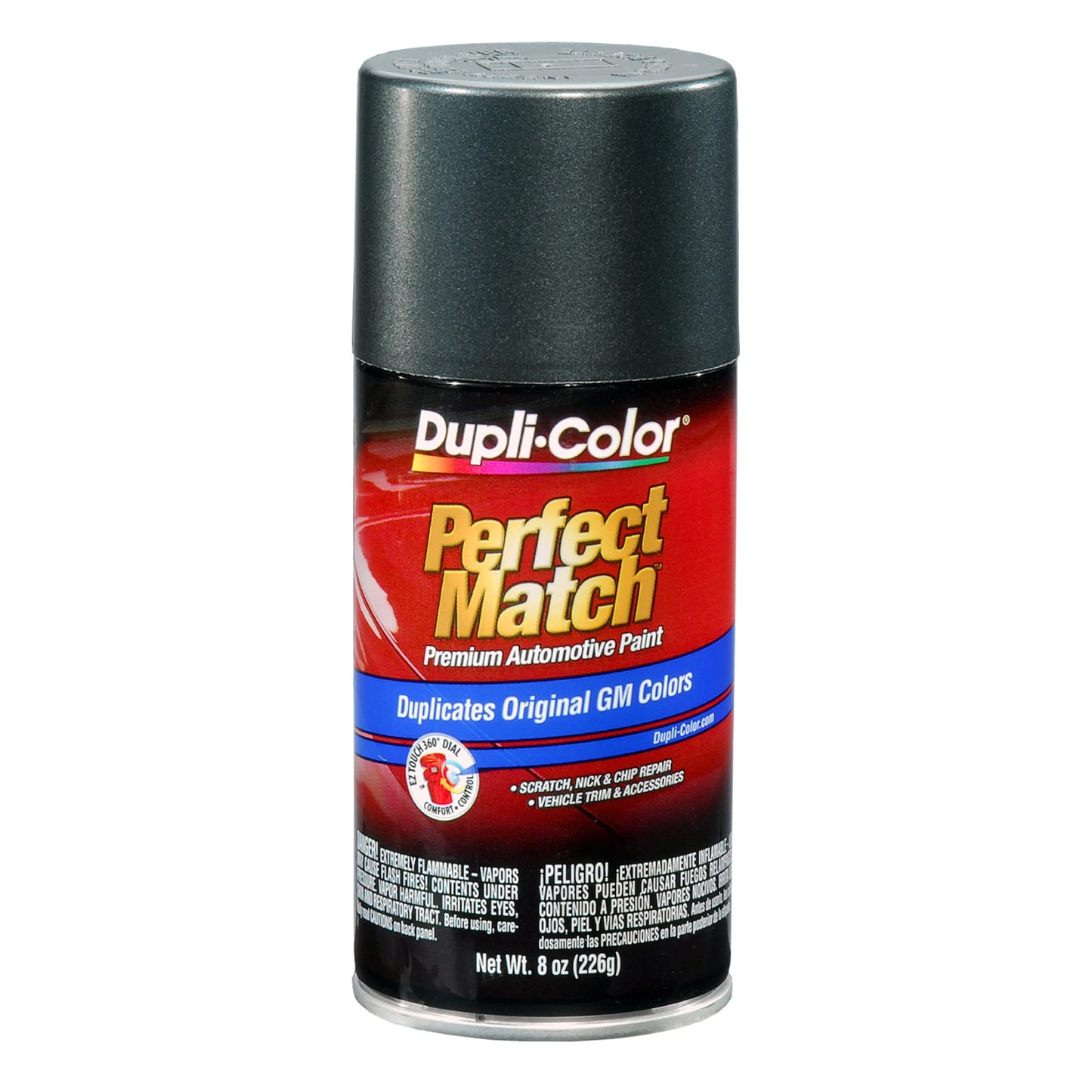 Dupli-Color (BNS0604-6 PK Precision Gray Nissan Perfect Match Automotive Paint