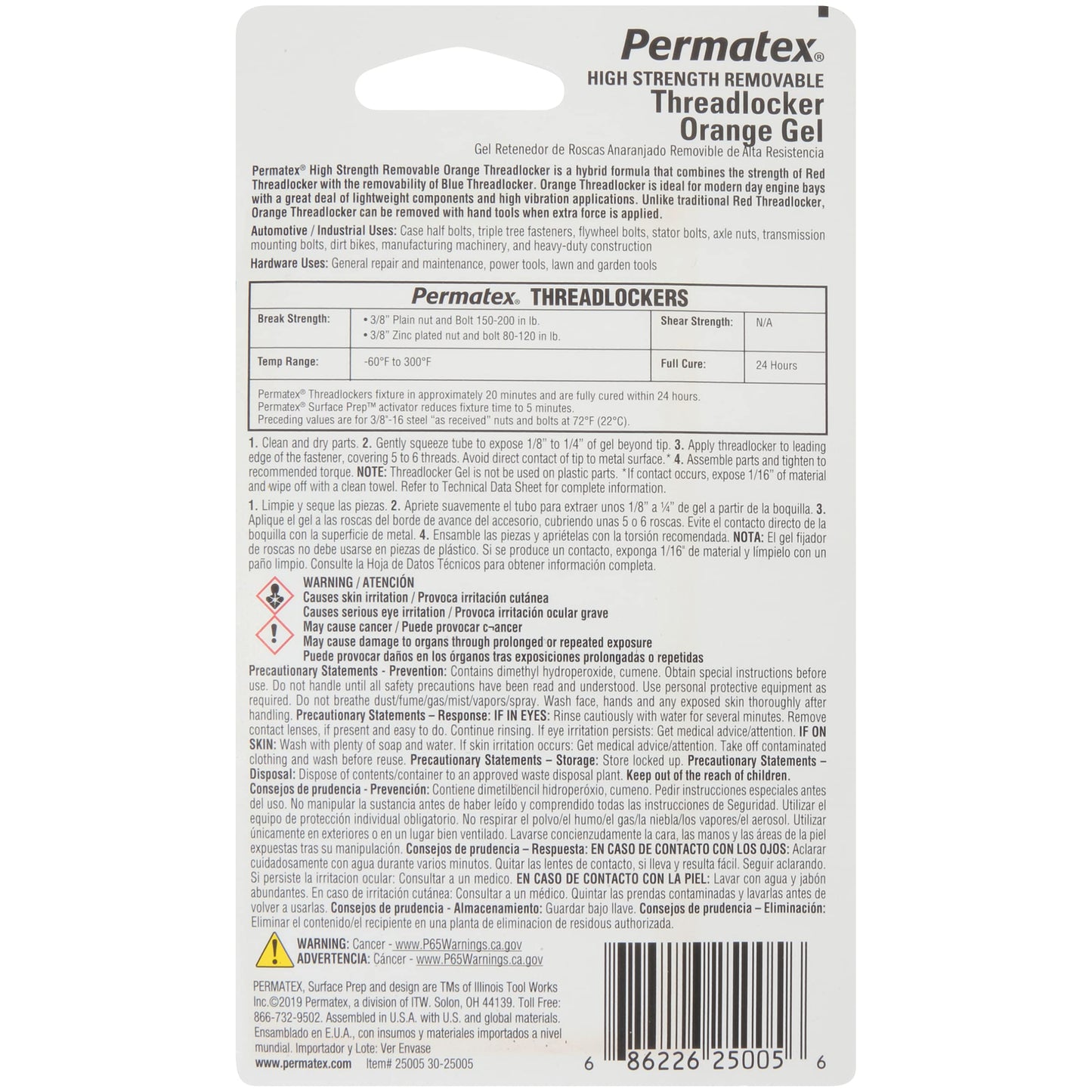 Permatex