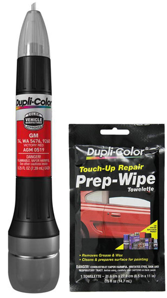 Dupli-Color AGM0519 Victory Red Exact-Match Scratch Fix All-in-1 Touch-Up Paint Compatible with GM Vehicles Bundle with Prep Wipe Towelette (2 Items)