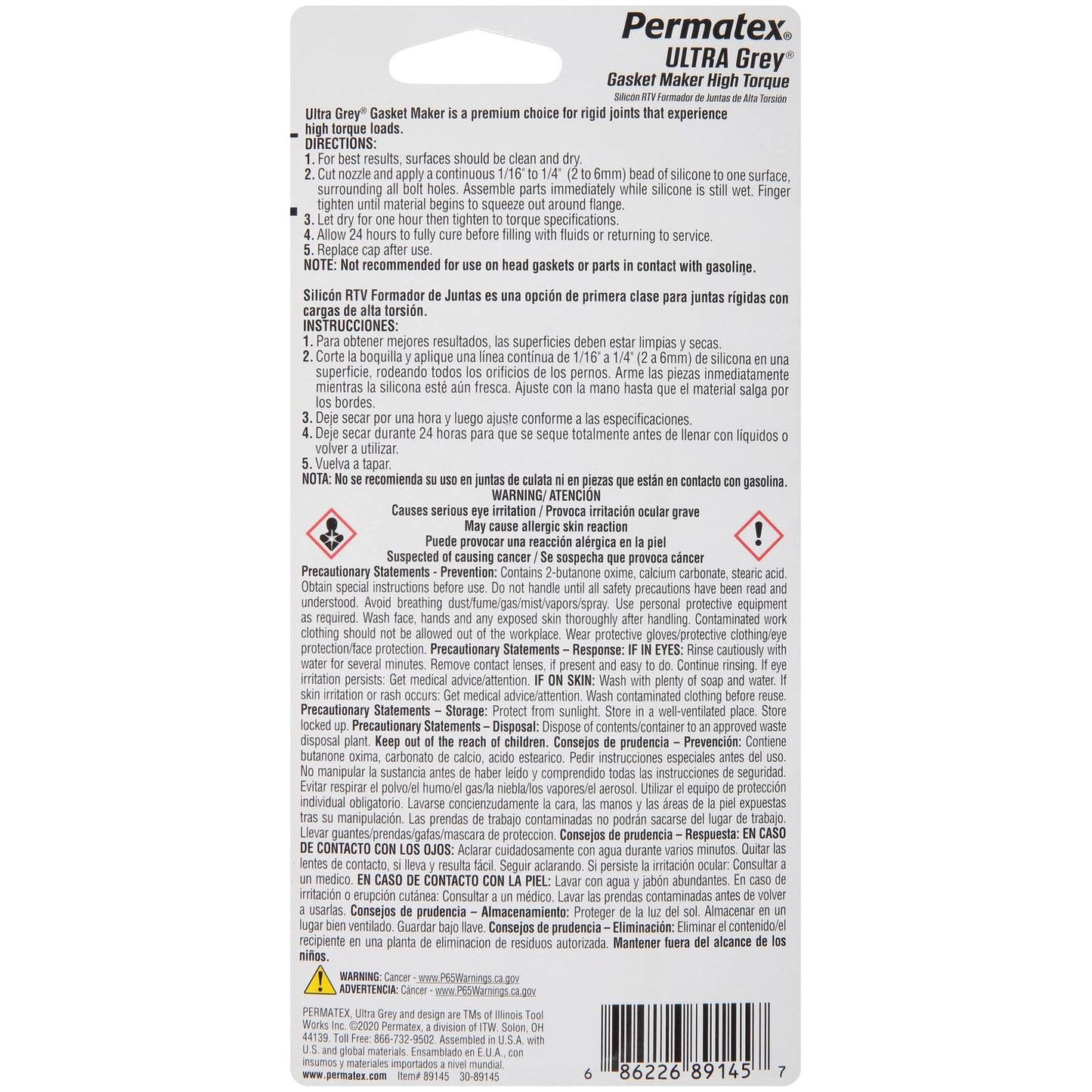 Permatex 82194-12PK Ultra Grey Rigid High-Torque RTV Silicone Gasket Maker, 3.5