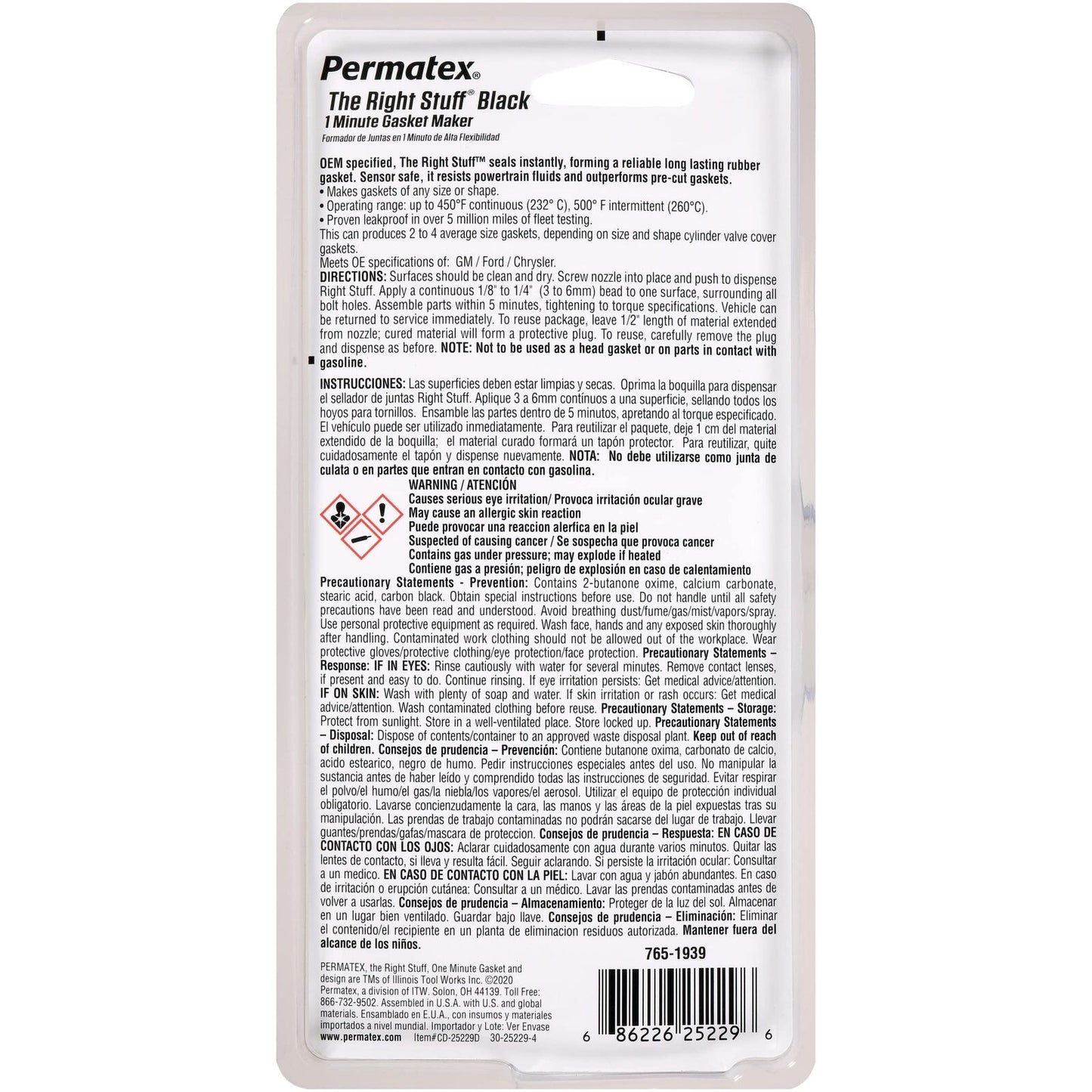 Permatex 25229-6PK The Right Stuff Gasket Maker, 3 oz. (Pack of 6)